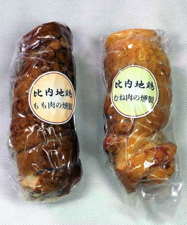 燻製専門店チャコール 比内地鶏 ベーコン ダチョウなどの肉燻製18種取扱商品